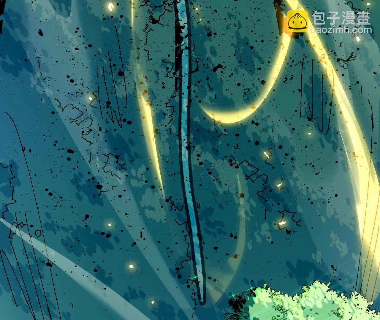 勇者X女魔王 - 91 強敵涌現(1/3) - 6