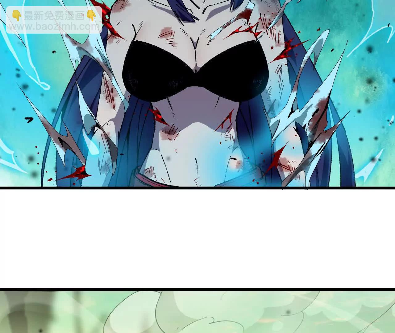 勇者X女魔王 - 91 強敵涌現(1/3) - 3