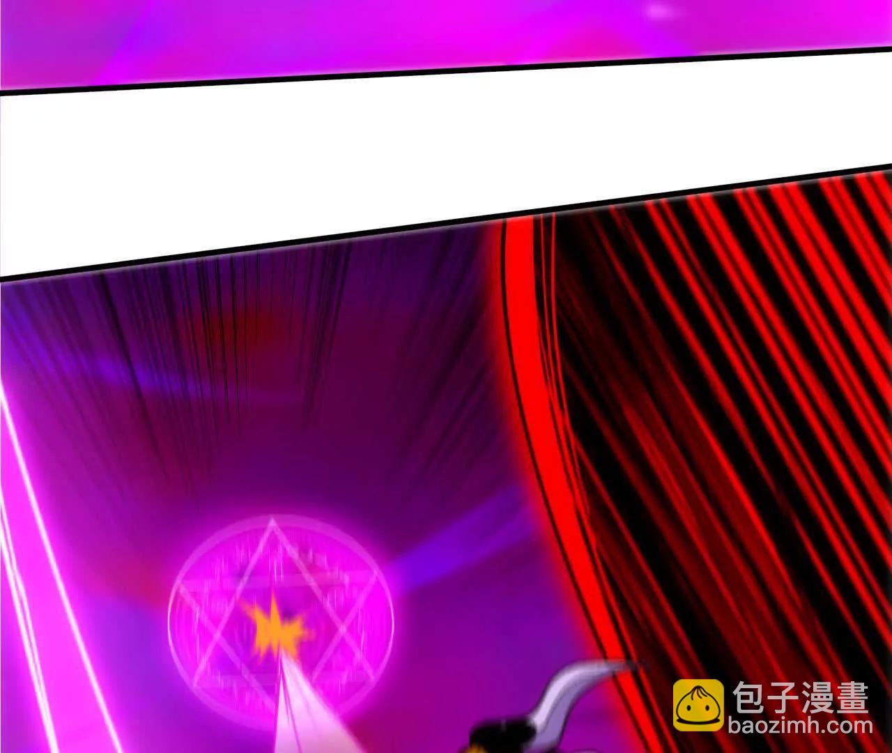 93 Q的底牌(1/3)-第94话