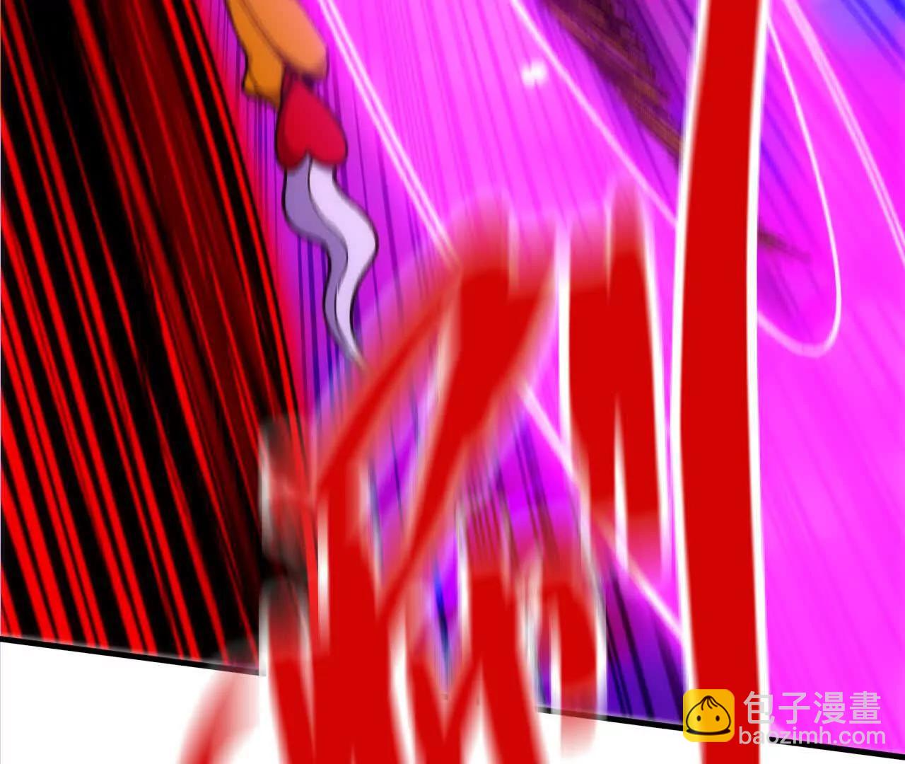 93 Q的底牌(1/3)-第94话