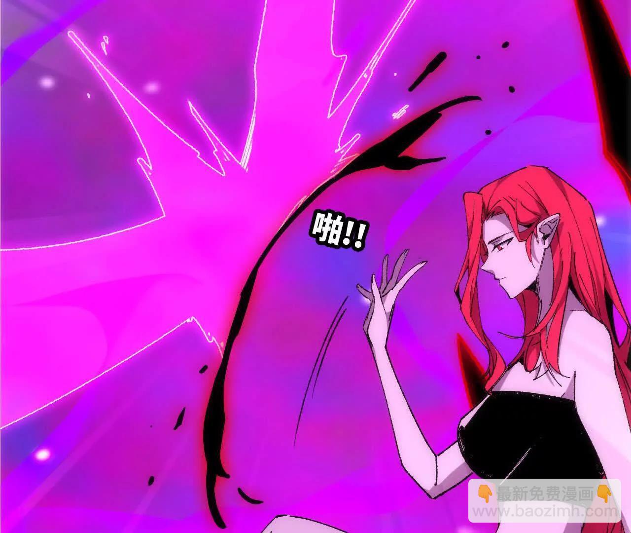 93 Q的底牌(1/3)-第94话