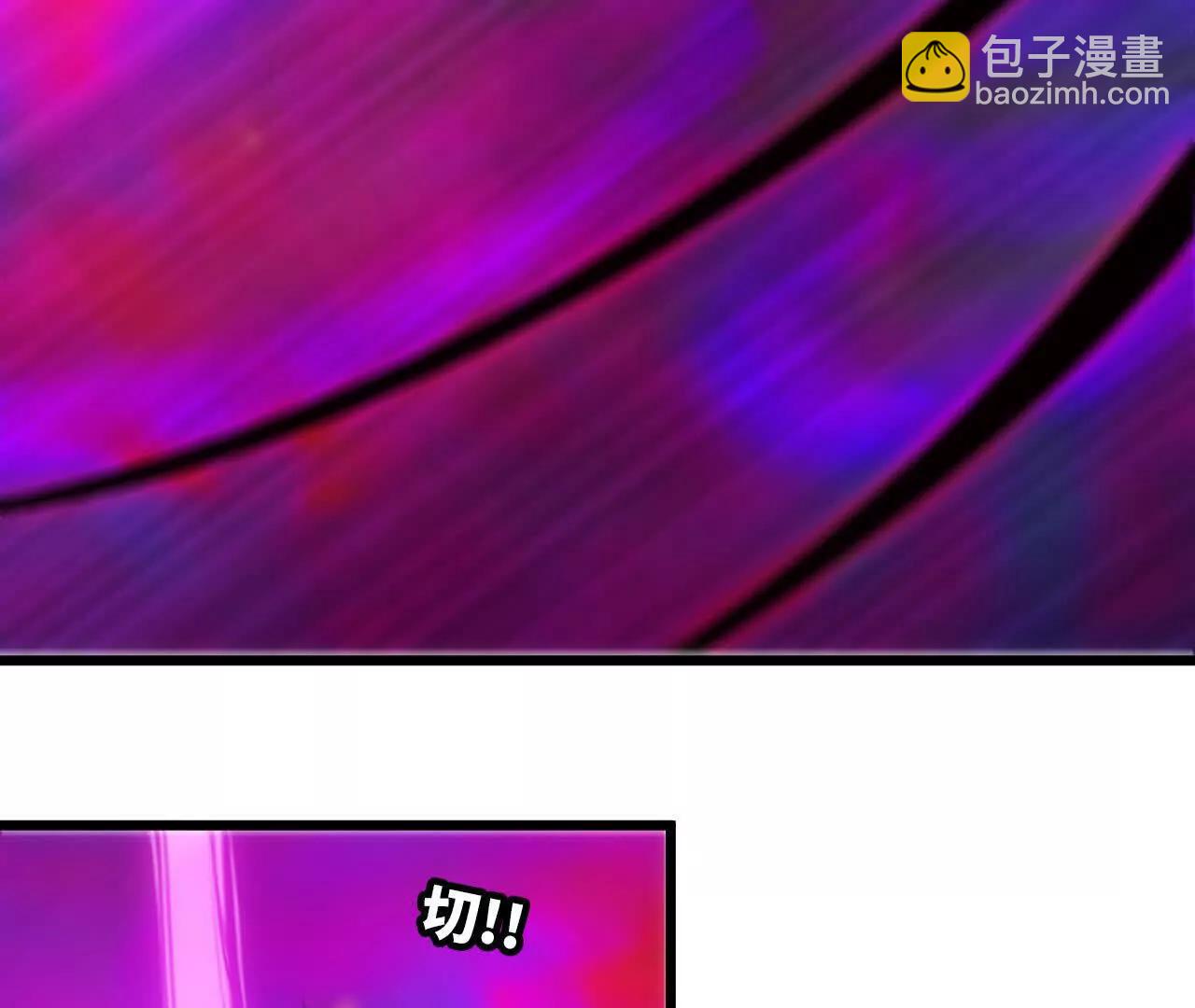 93 Q的底牌(1/3)-第94话