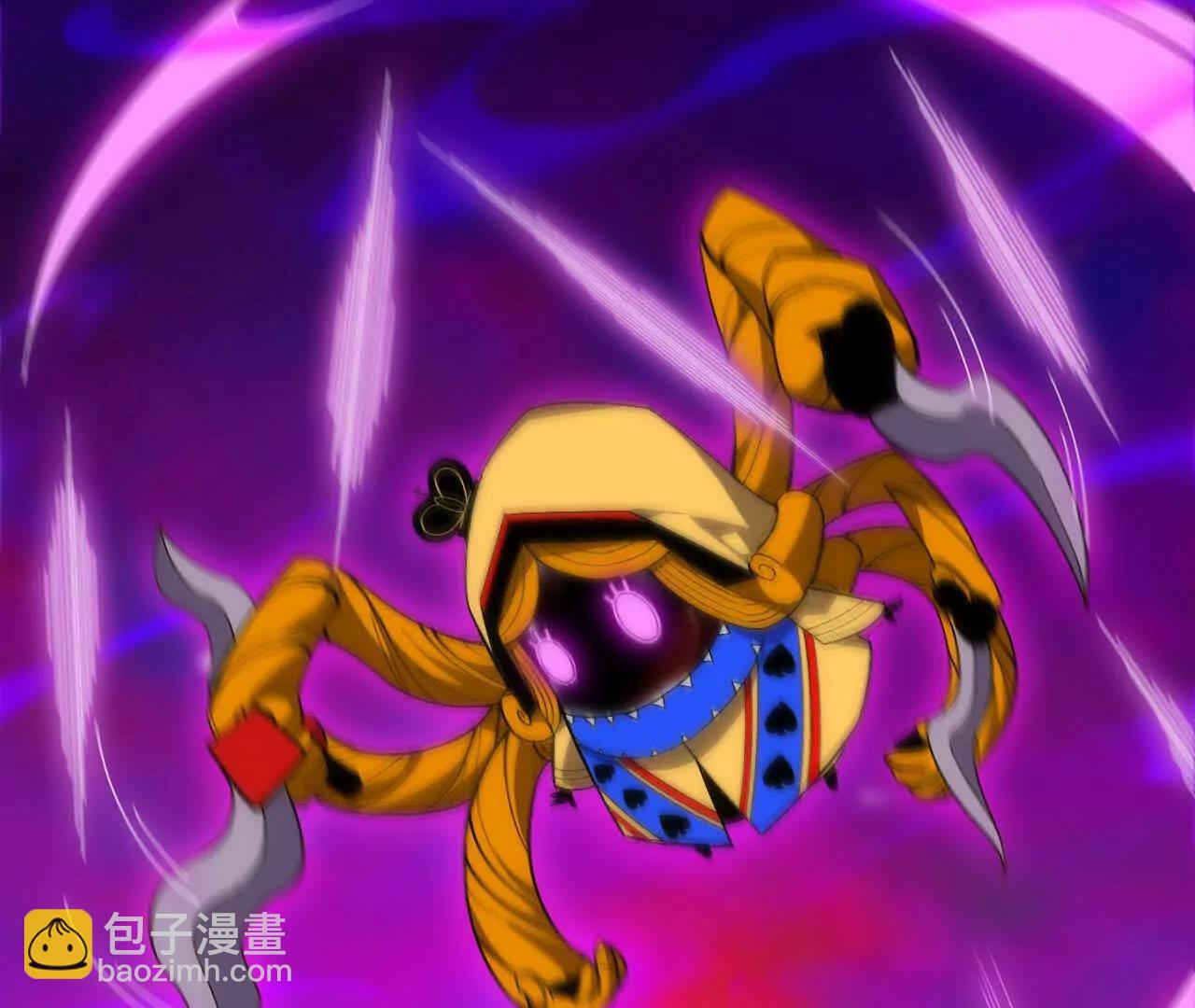 93 Q的底牌(1/3)-第94话