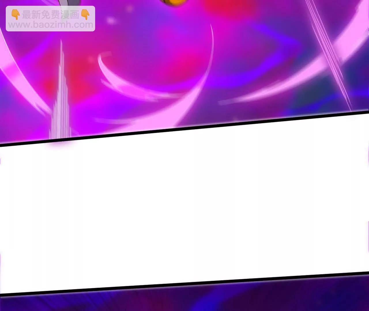 93 Q的底牌(1/3)-第94话