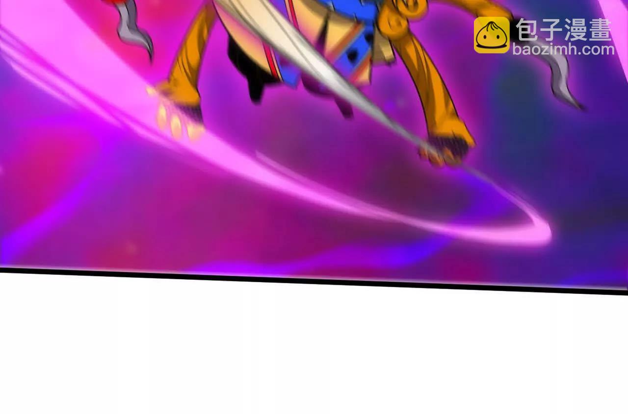 93 Q的底牌(1/3)-第94话