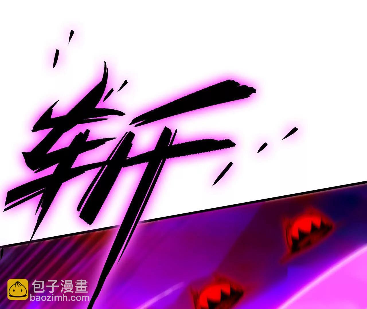 93 Q的底牌(1/3)-第94话