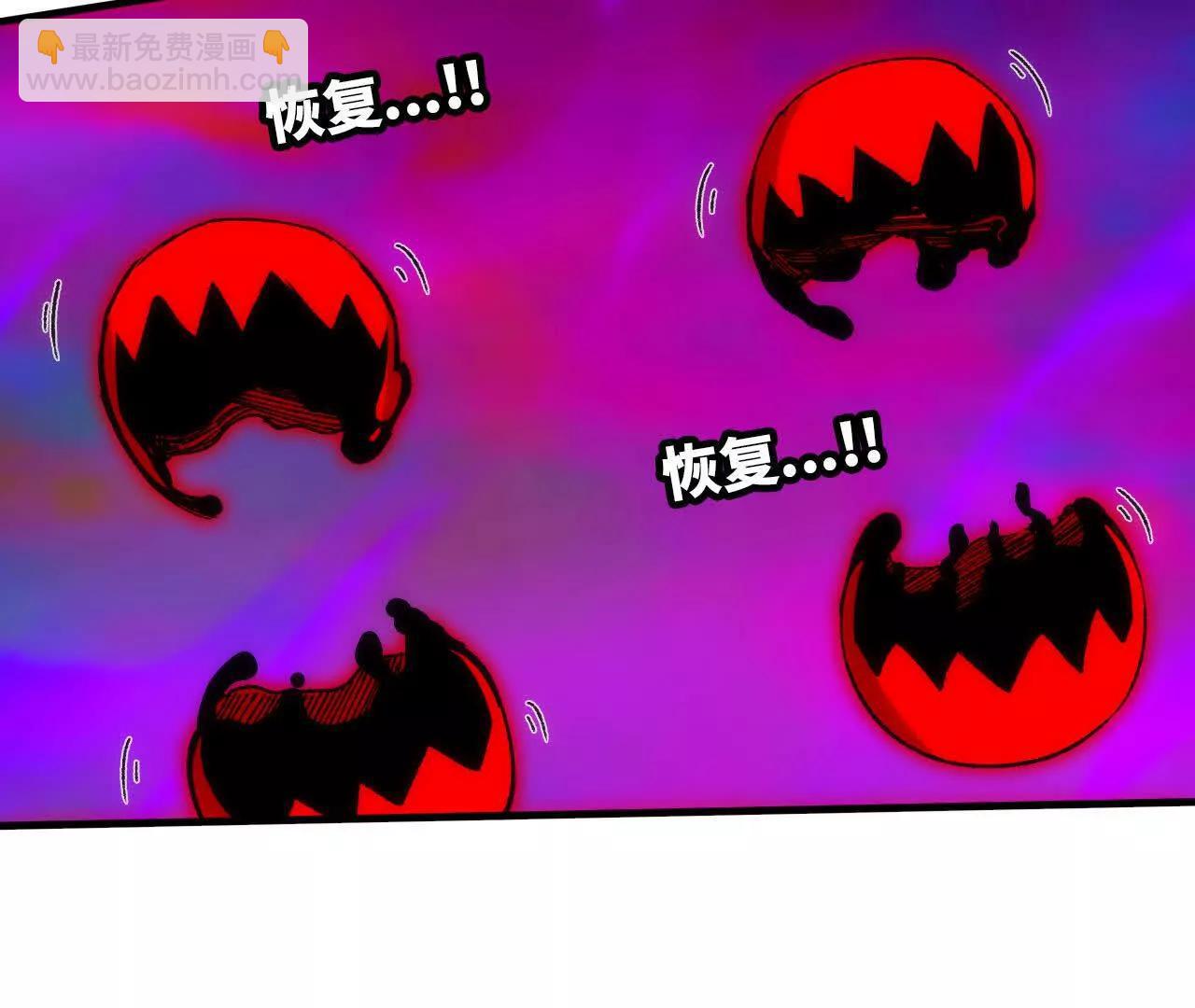 93 Q的底牌(1/3)-第94话