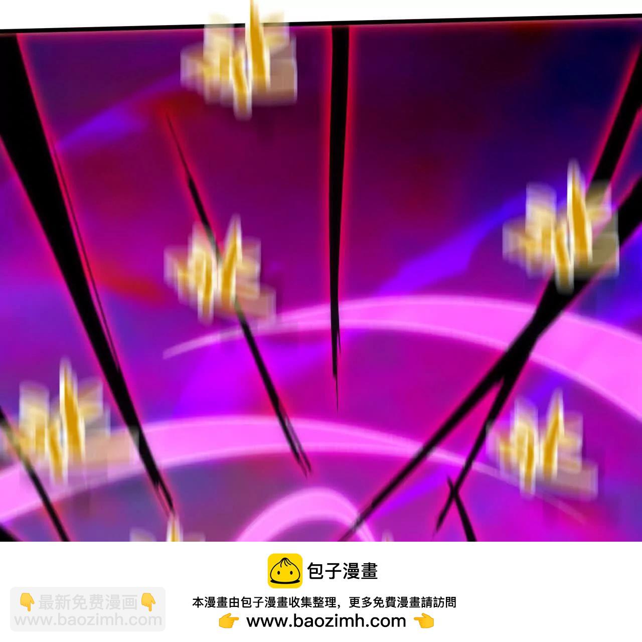 93 Q的底牌(1/3)-第94话