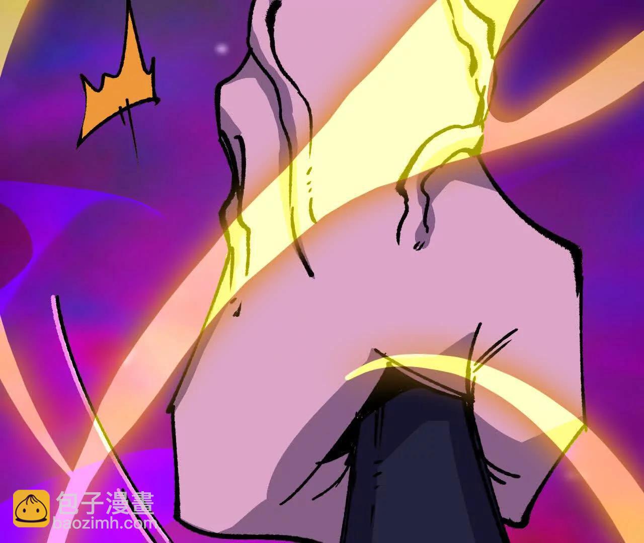 95 最强的王(1/3)-第96话