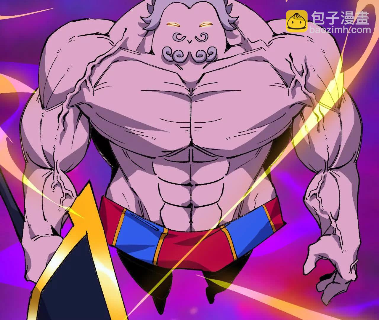 95 最强的王(1/3)-第96话