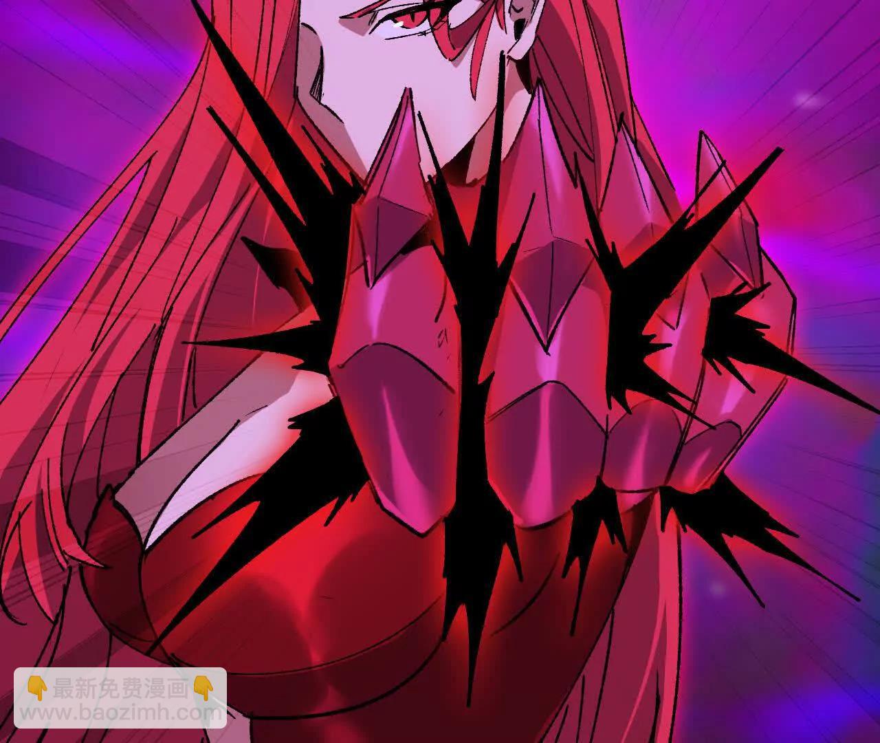 95 最强的王(1/3)-第96话