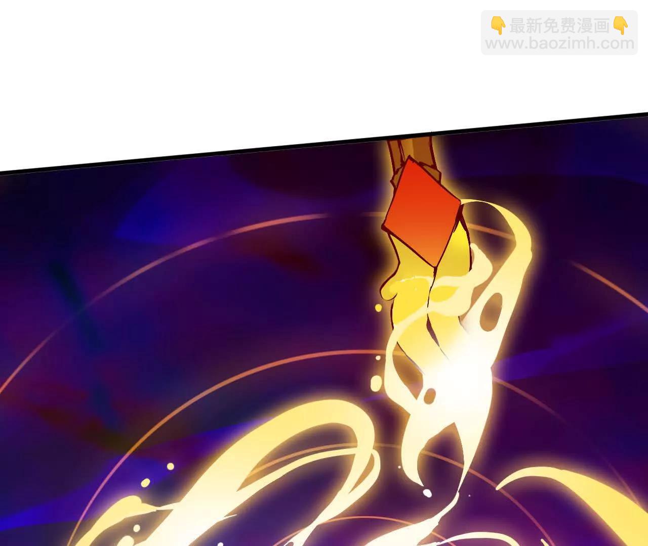 95 最强的王(1/3)-第96话