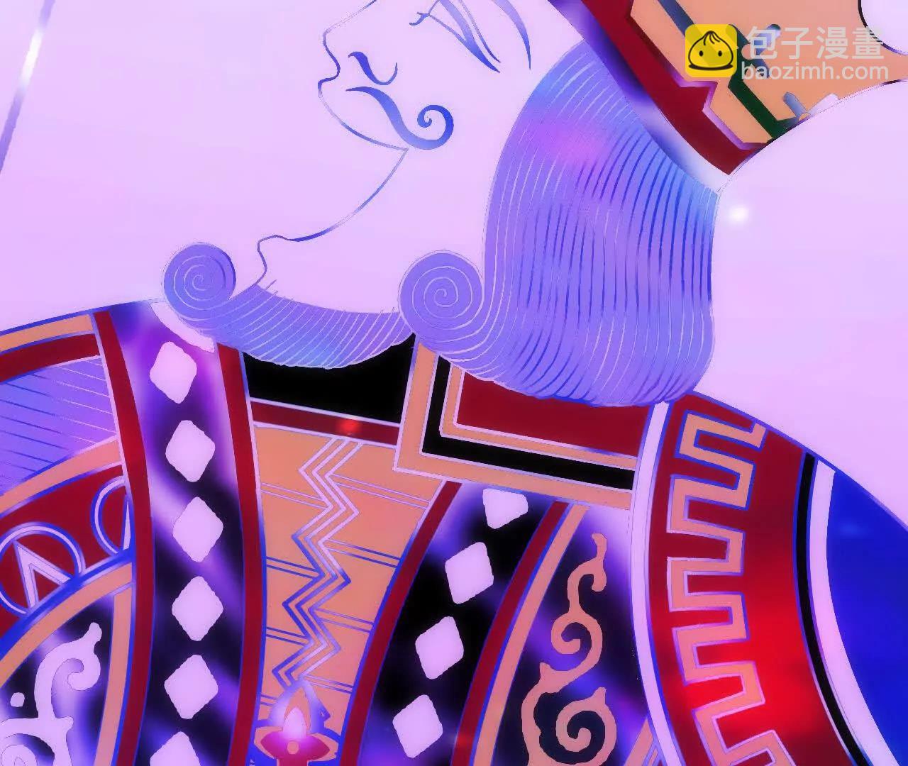 95 最强的王(1/3)-第96话