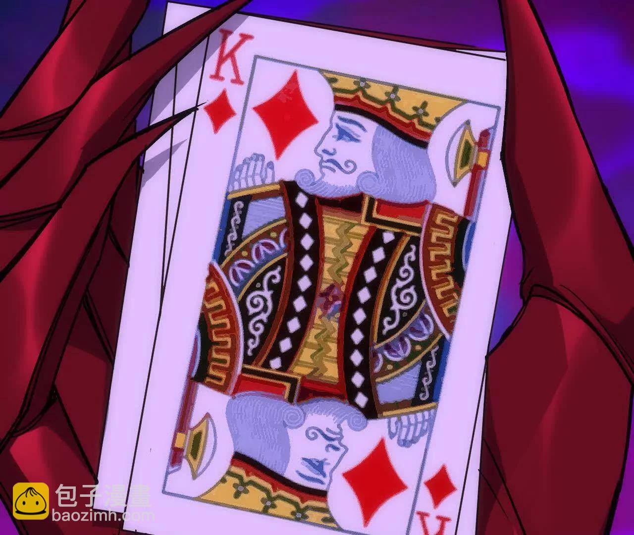 95 最强的王(1/3)-第96话