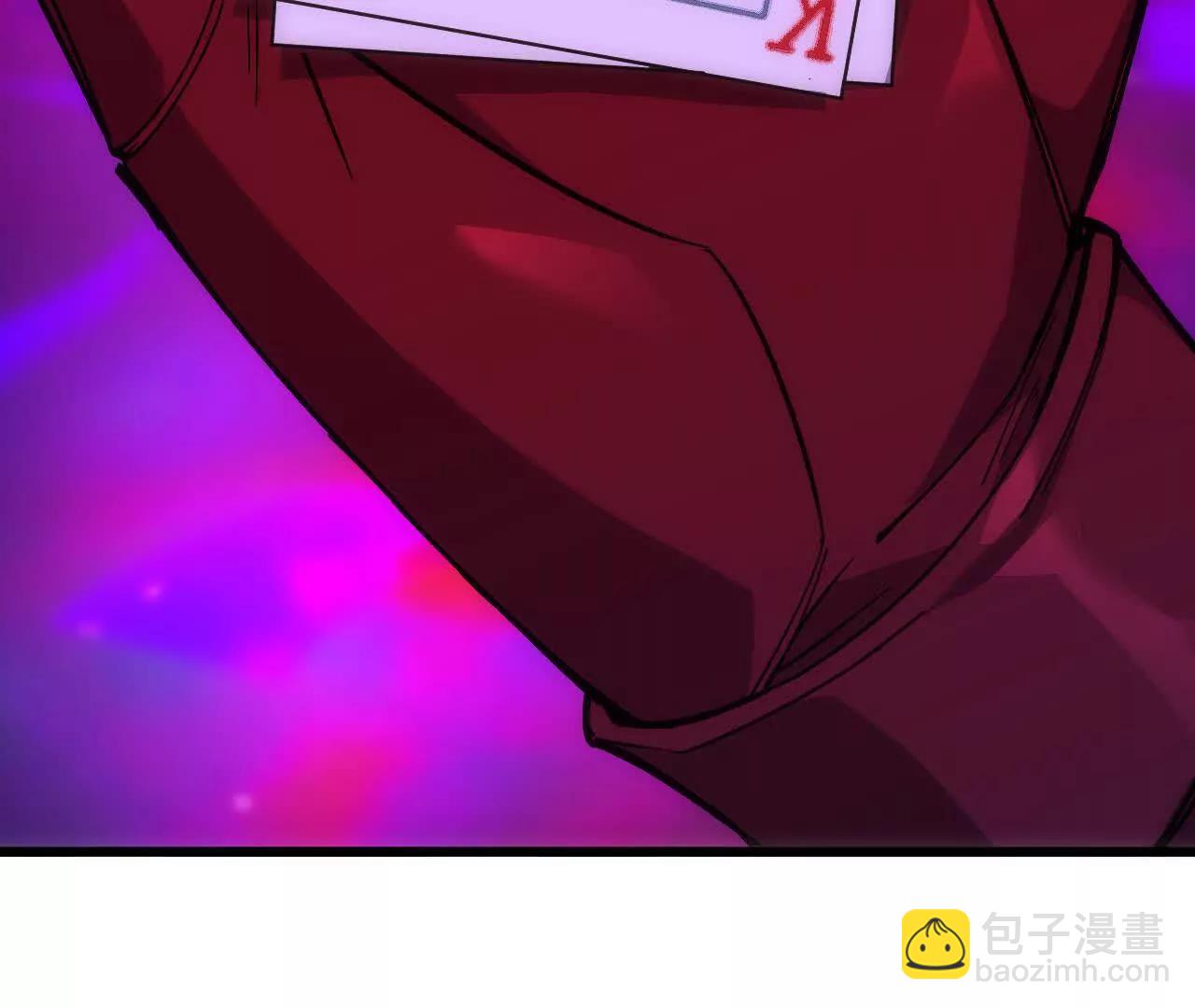 95 最强的王(1/3)-第96话