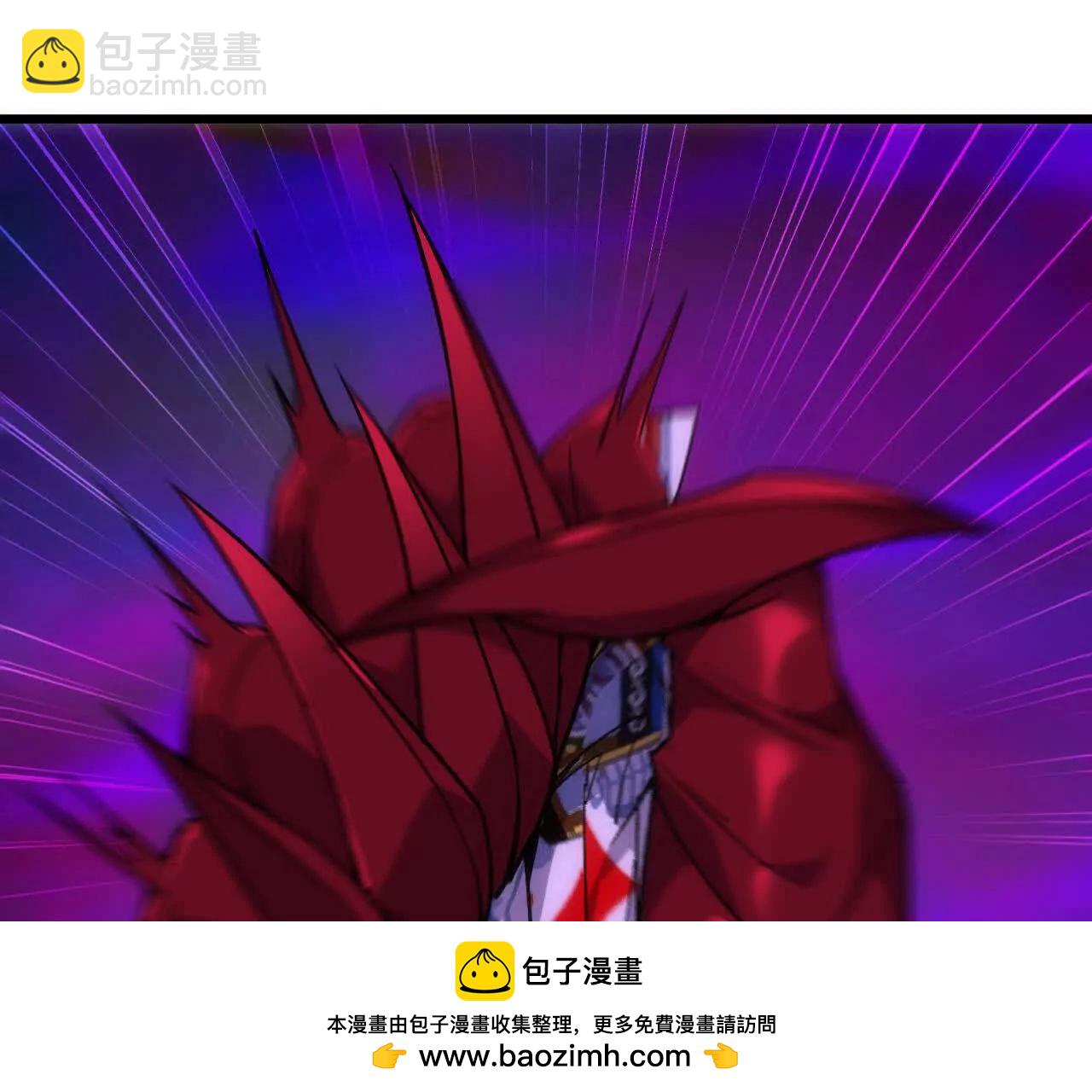 95 最强的王(1/3)-第96话