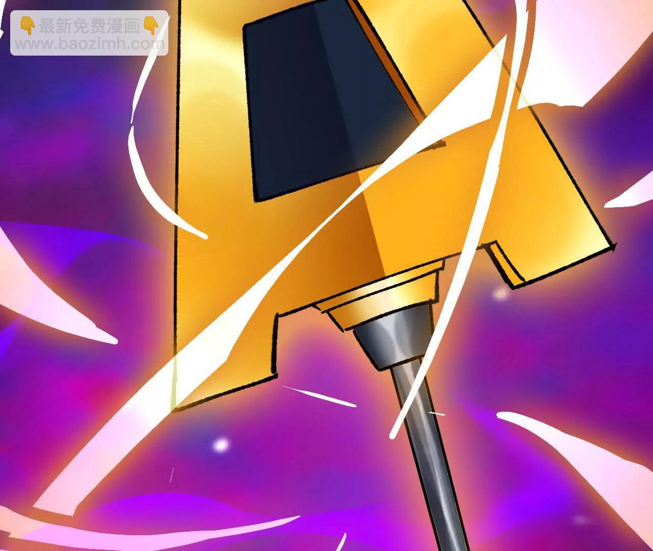 95 最强的王(1/3)-第96话