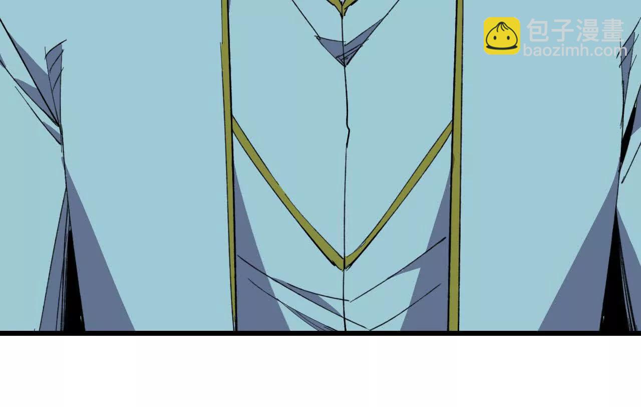 97 真实伤害(1/2)-第98话