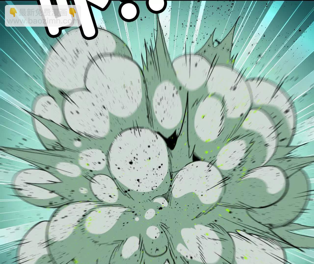 97 真实伤害(1/2)-第98话