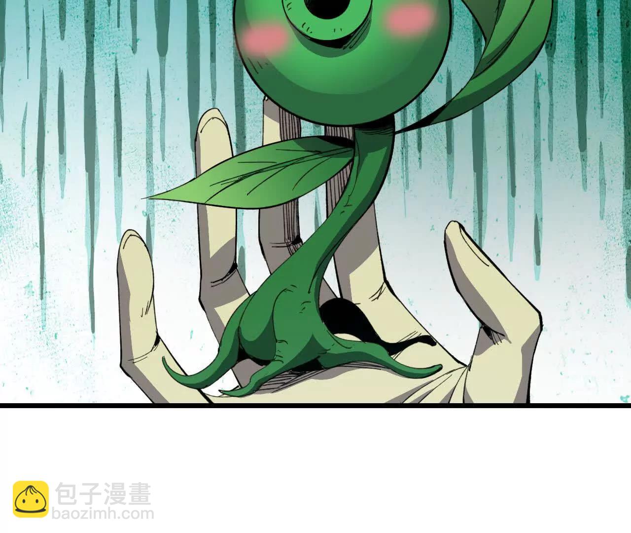 97 真实伤害(1/2)-第98话