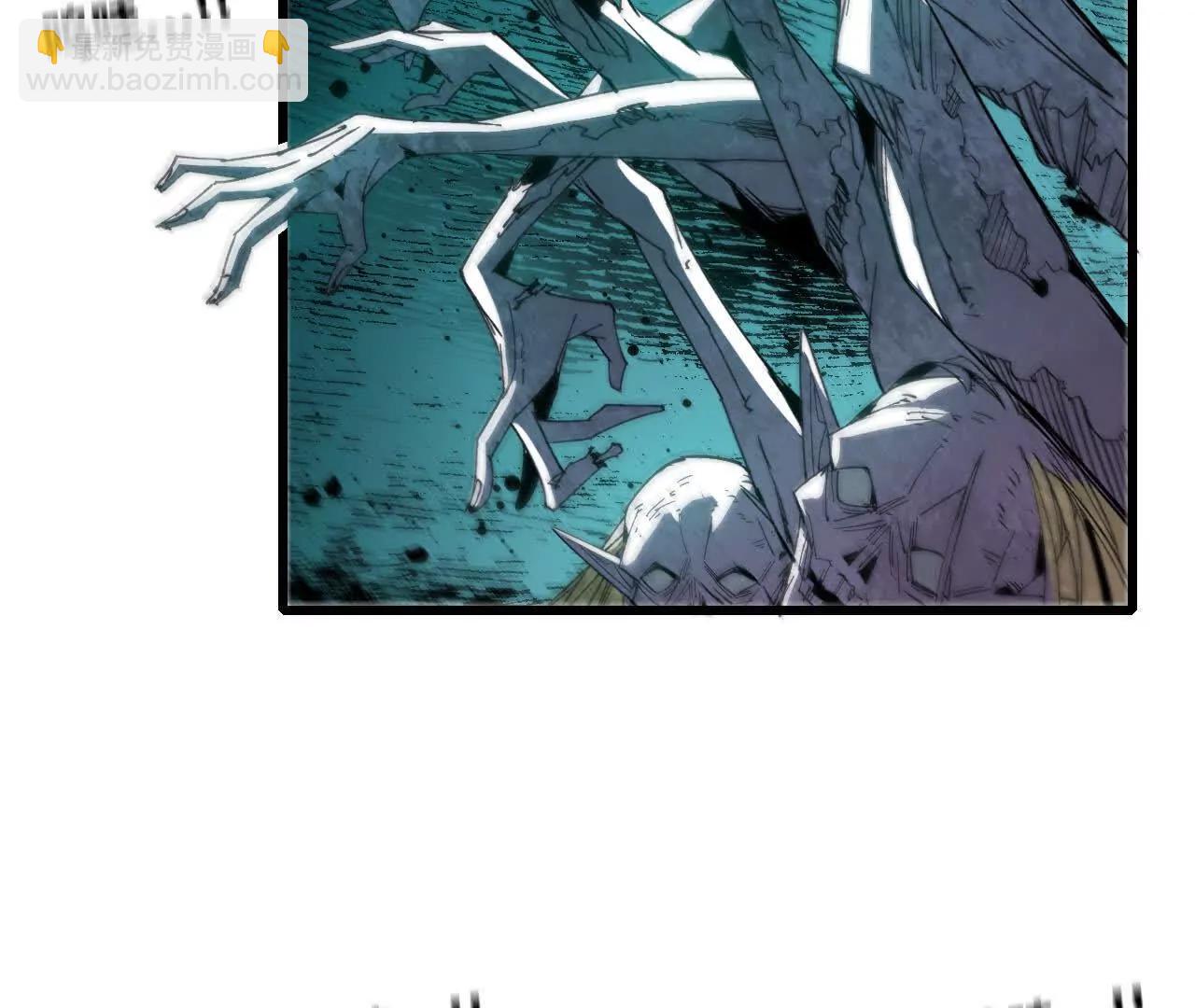 97 真实伤害(1/2)-第98话