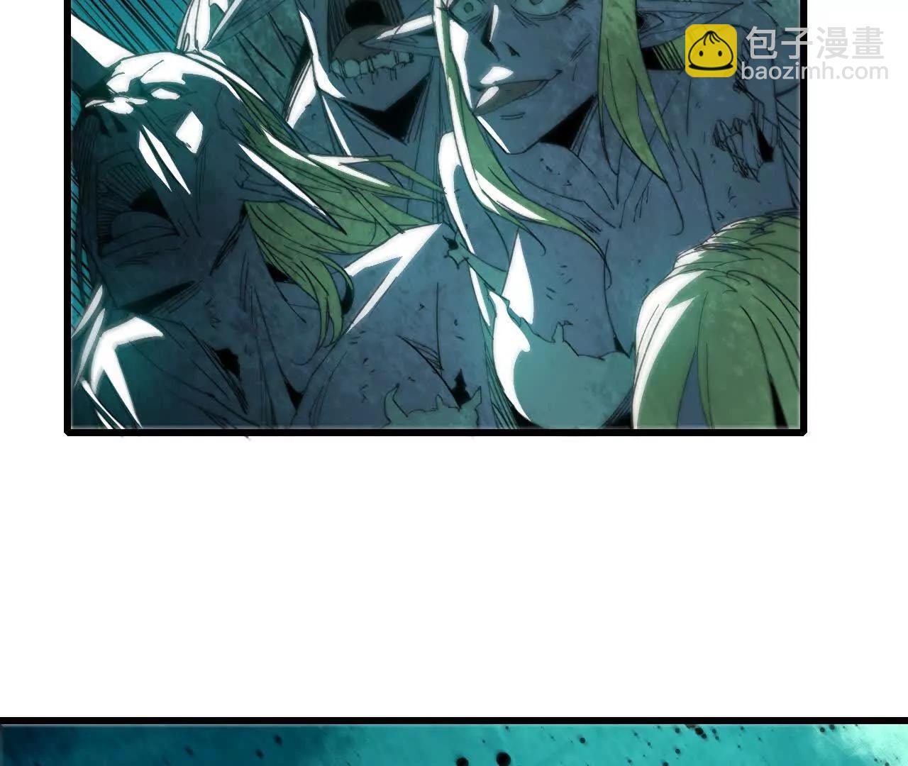 97 真实伤害(1/2)-第98话