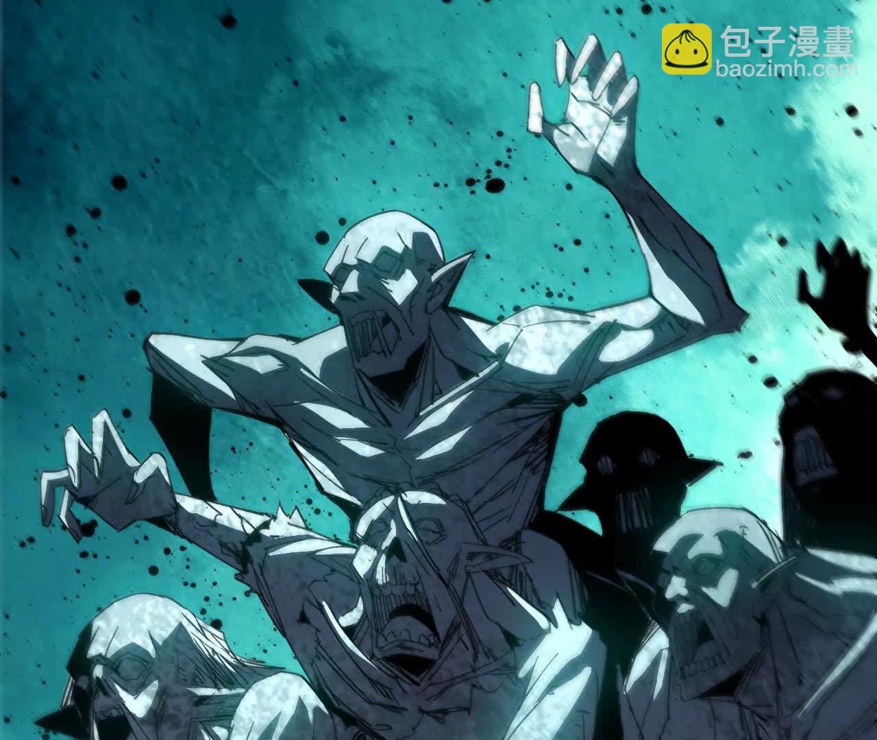 97 真实伤害(1/2)-第98话