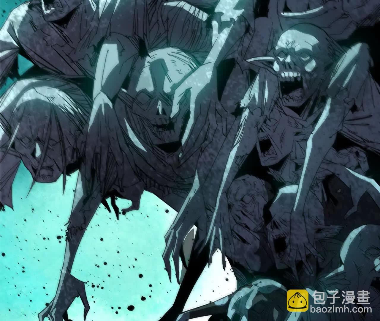 97 真实伤害(1/2)-第98话