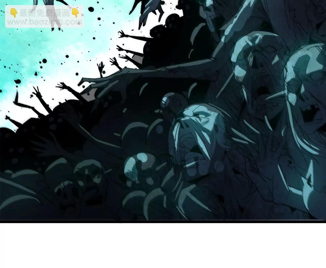 97 真实伤害(1/2)-第98话