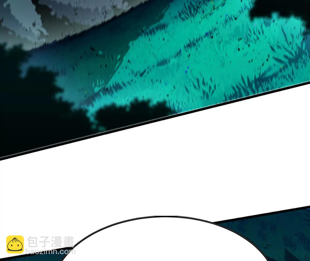 97 真实伤害(1/2)-第98话