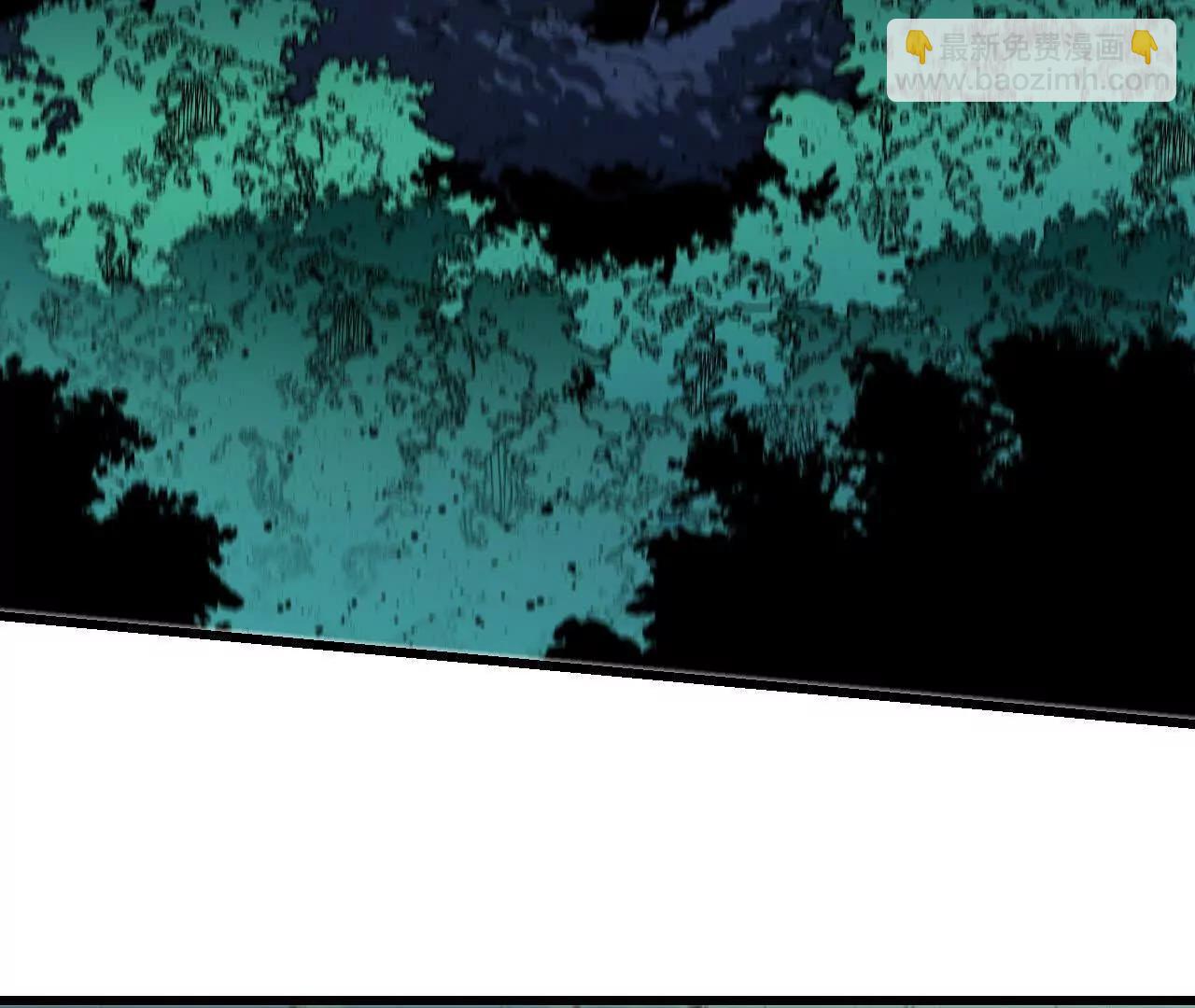 97 真实伤害(1/2)-第98话