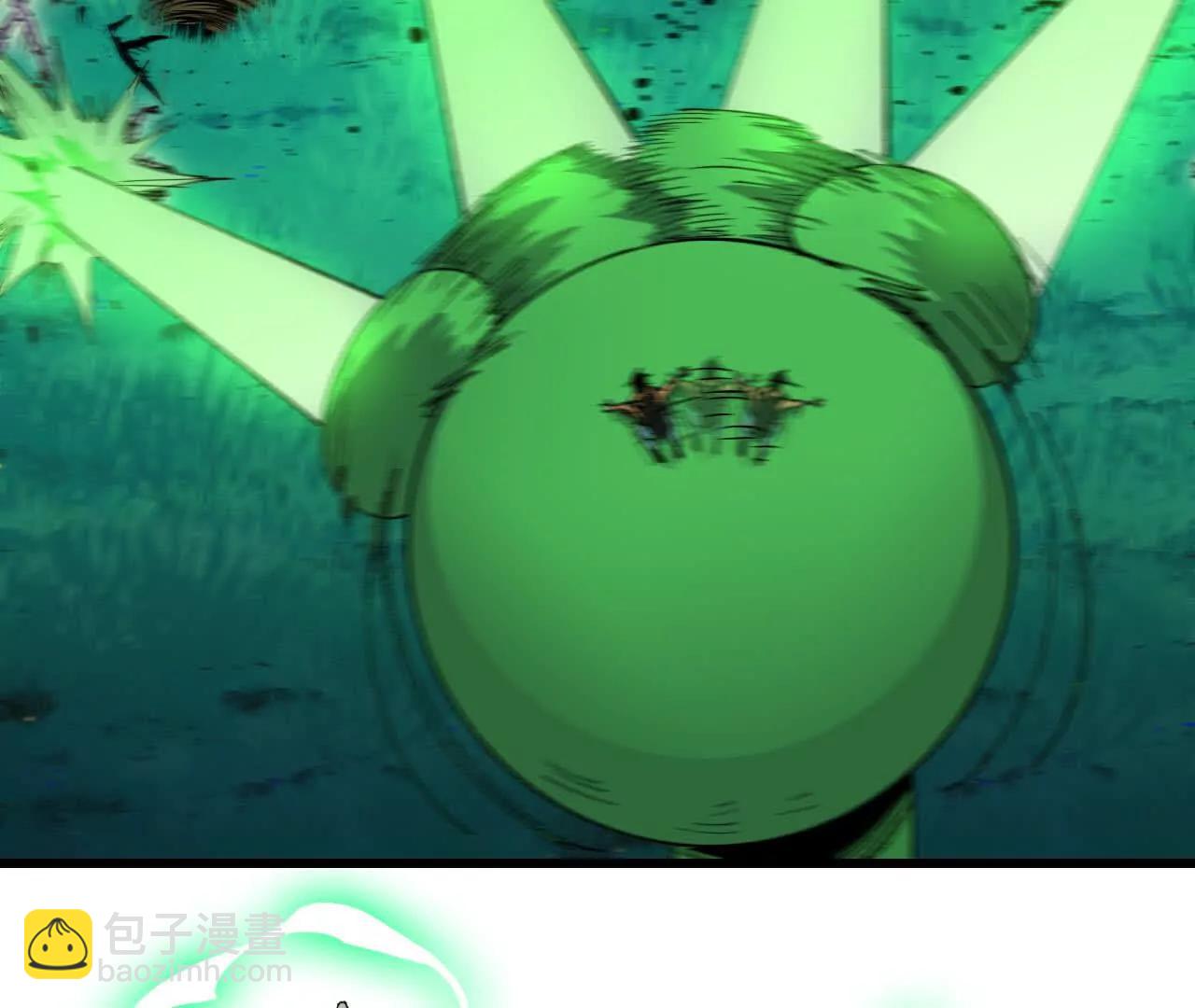 97 真实伤害(1/2)-第98话