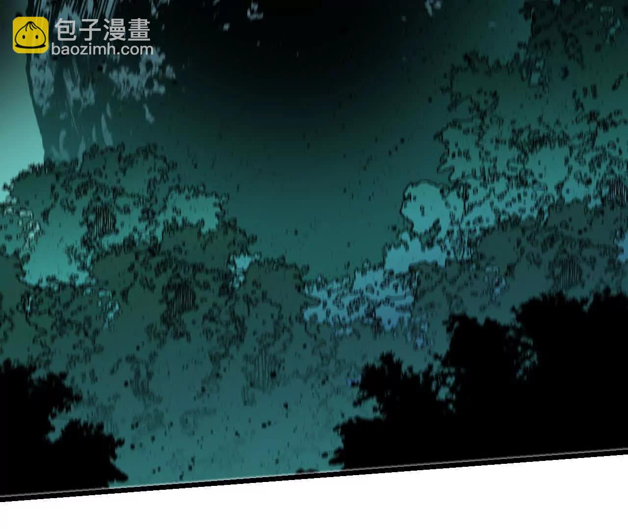 97 真实伤害(1/2)-第98话