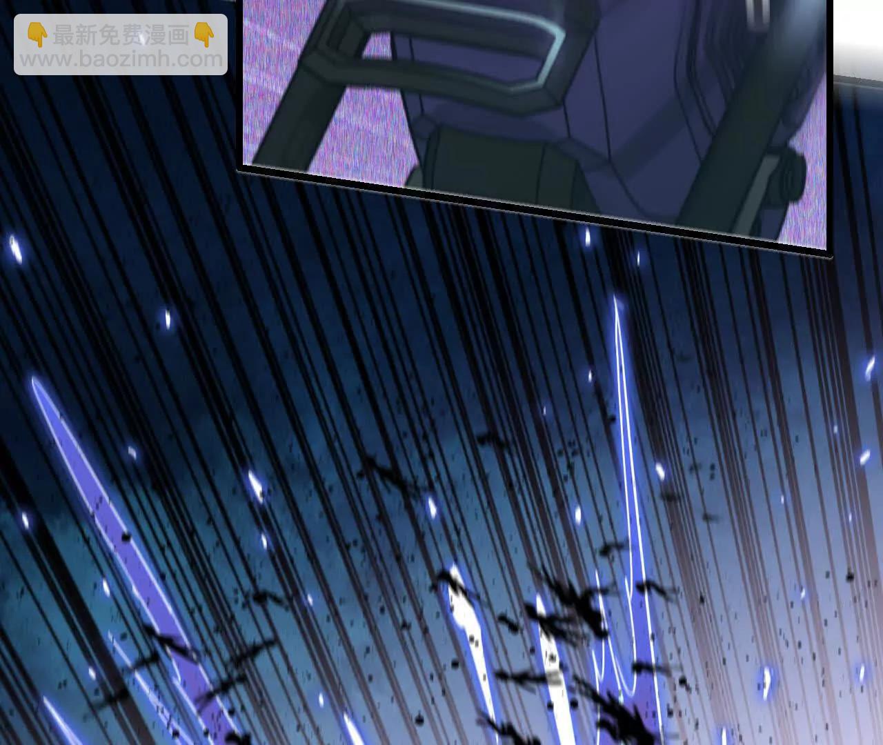 97 真实伤害(1/2)-第98话