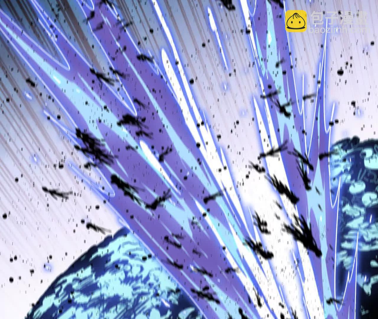 97 真实伤害(1/2)-第98话