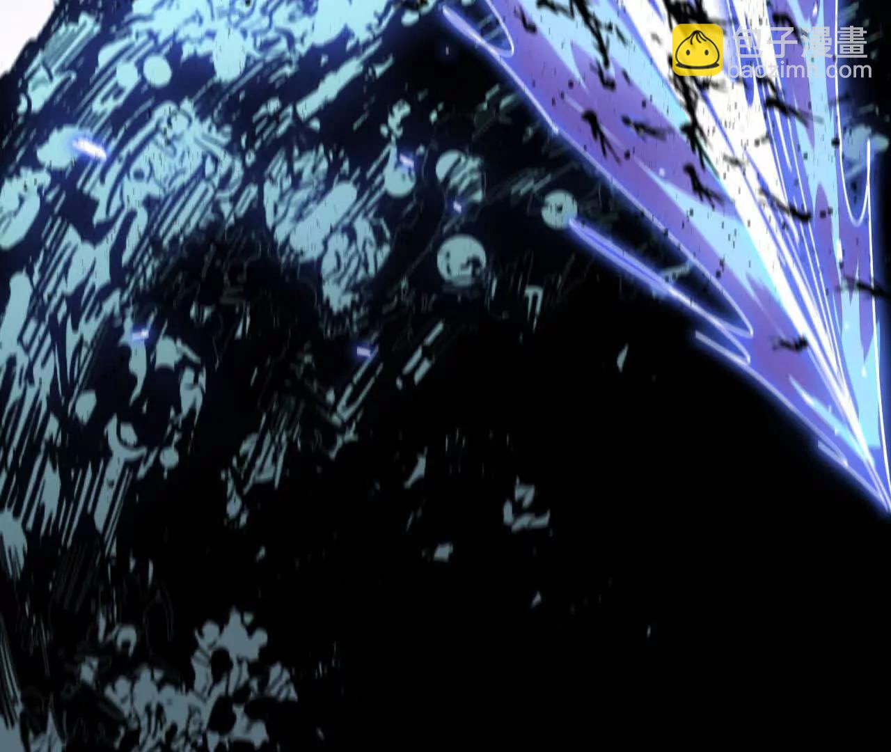 97 真实伤害(1/2)-第98话