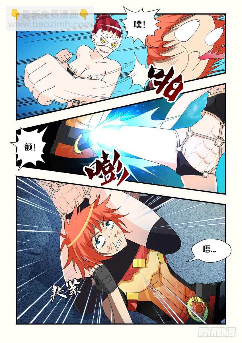 勇者約嗎 - 第188集 拳擊訓練開始 - 1