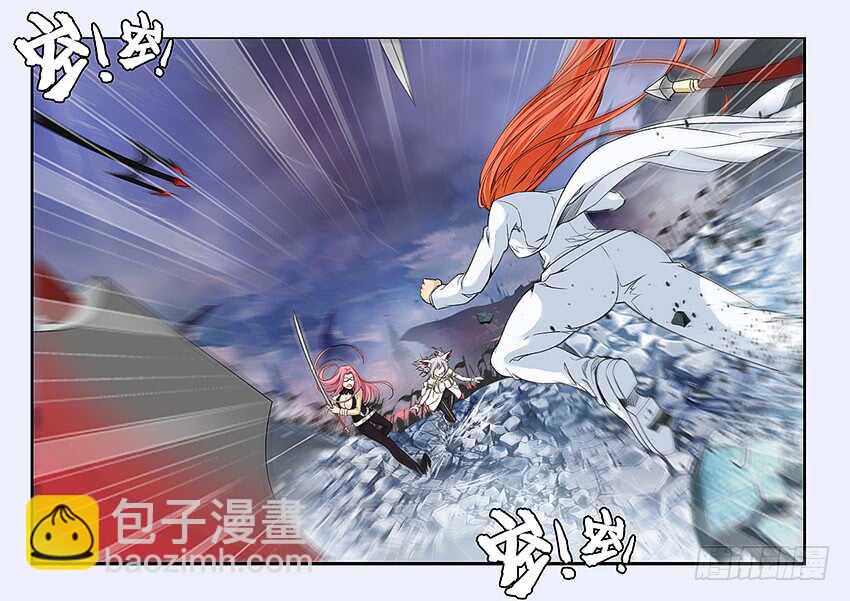 勇者約嗎 - 第298集 欺人太甚 - 2