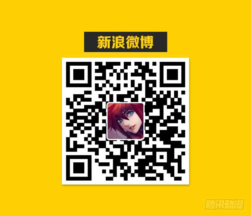 勇者約嗎 - 第306集 勇者約嗎 - 1