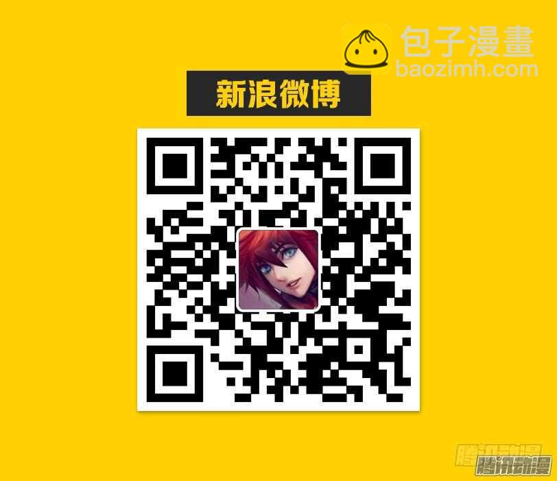 勇者約嗎 - 第316集 大寶劍 - 1