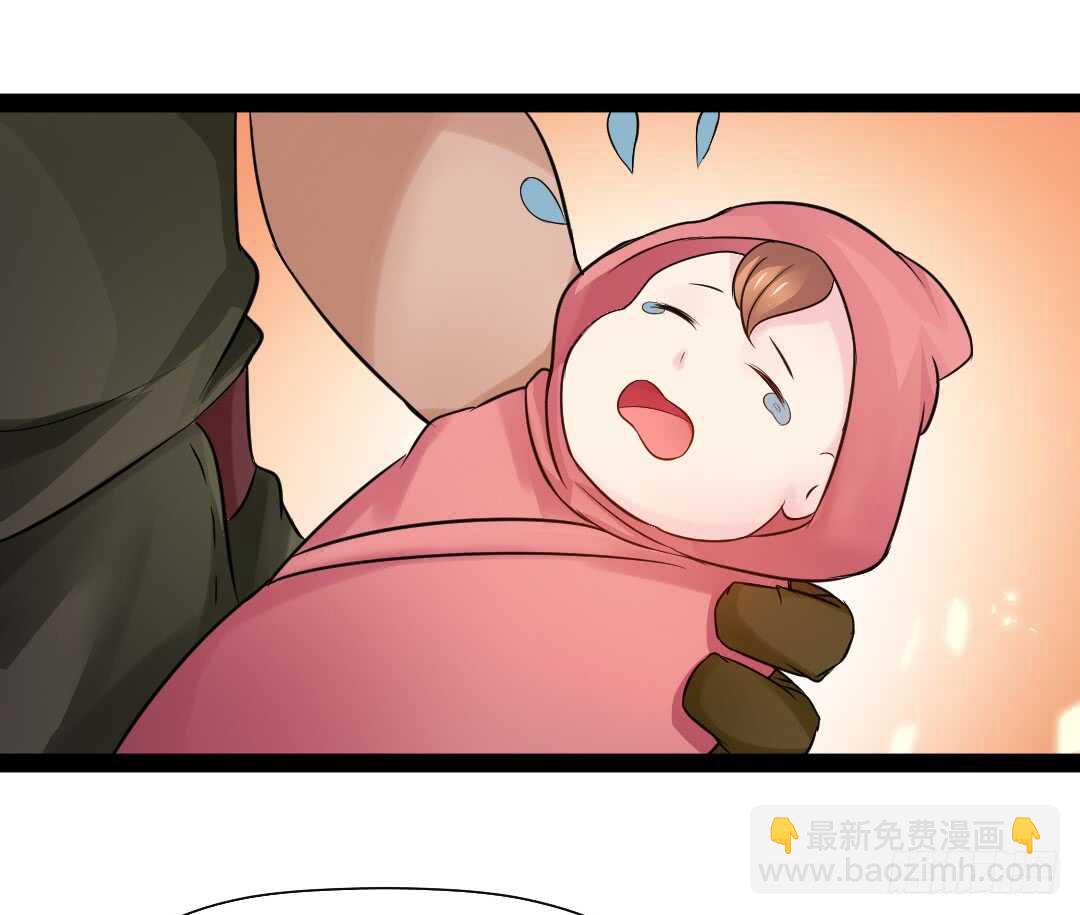 勇者約嗎 - 第354集 不要攔我 - 7