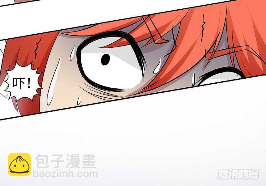 勇者約嗎 - 第358集 恩雅出事了 - 5