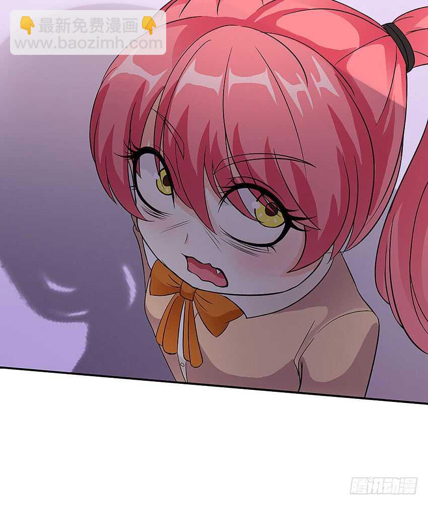 勇者約嗎 - 第358集 恩雅出事了 - 2