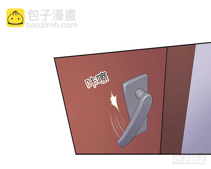 勇者約嗎 - 第358集 恩雅出事了 - 3