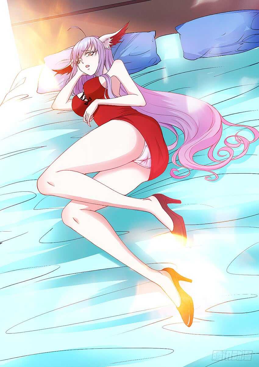 勇者約嗎 - 第386集 可以吃飯了呦 - 2