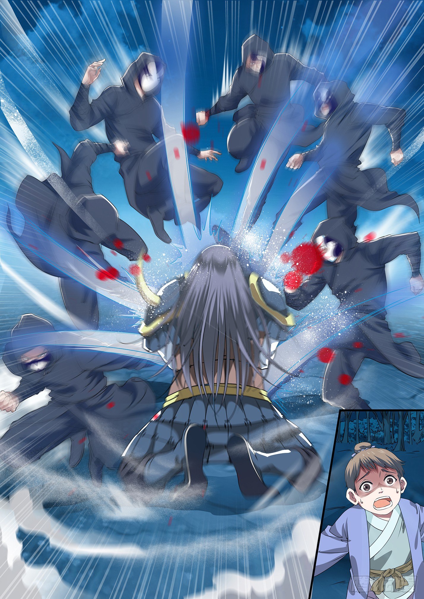 序 七日之战（上)-第2话