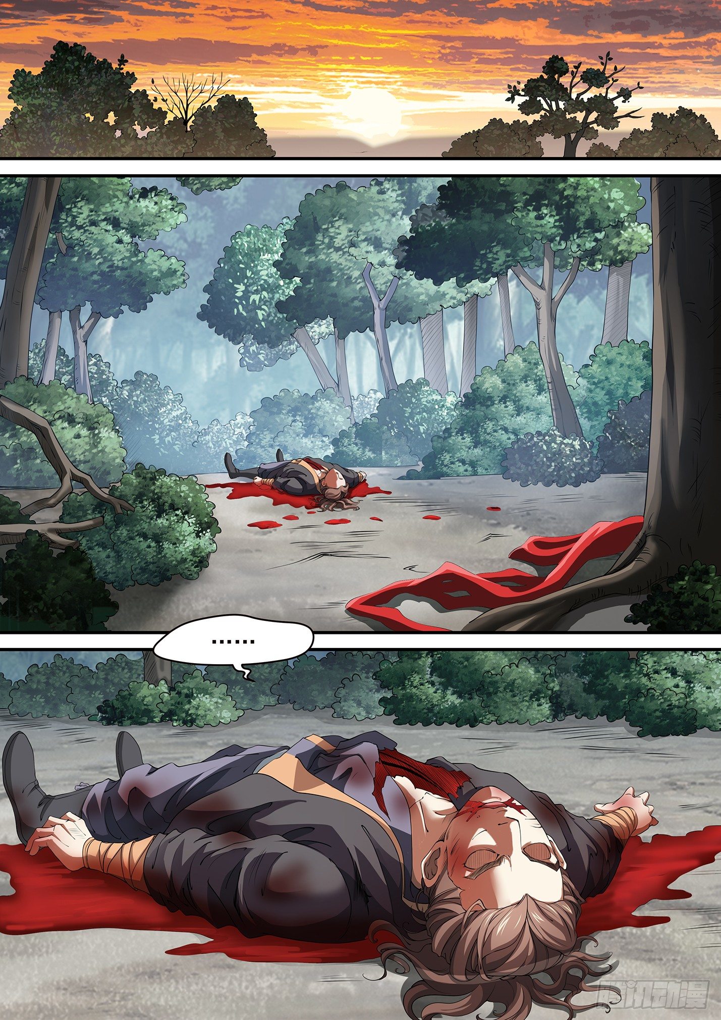 第九话 兄弟之情-第12话