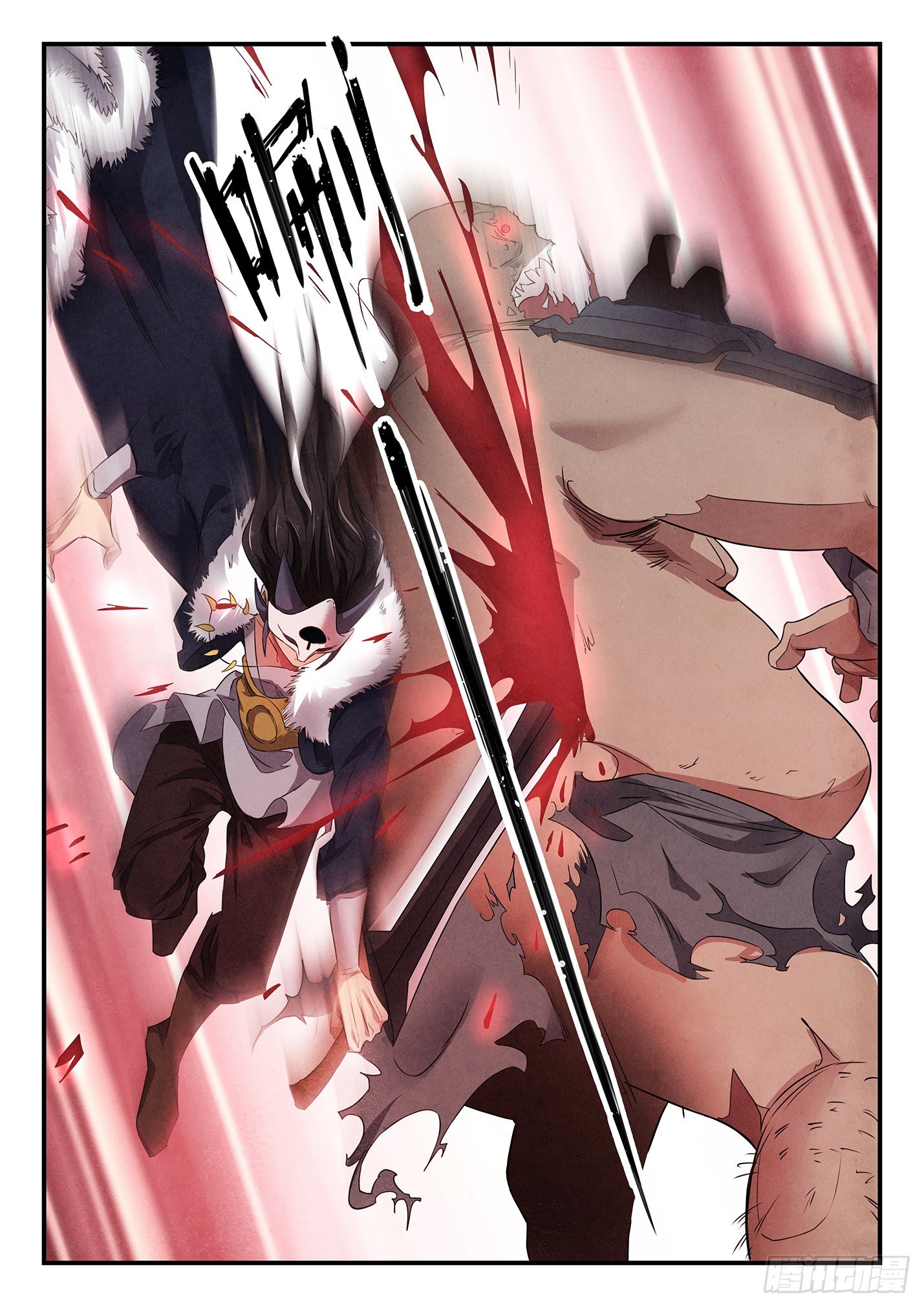 第二十一话 神秘将军-第24话