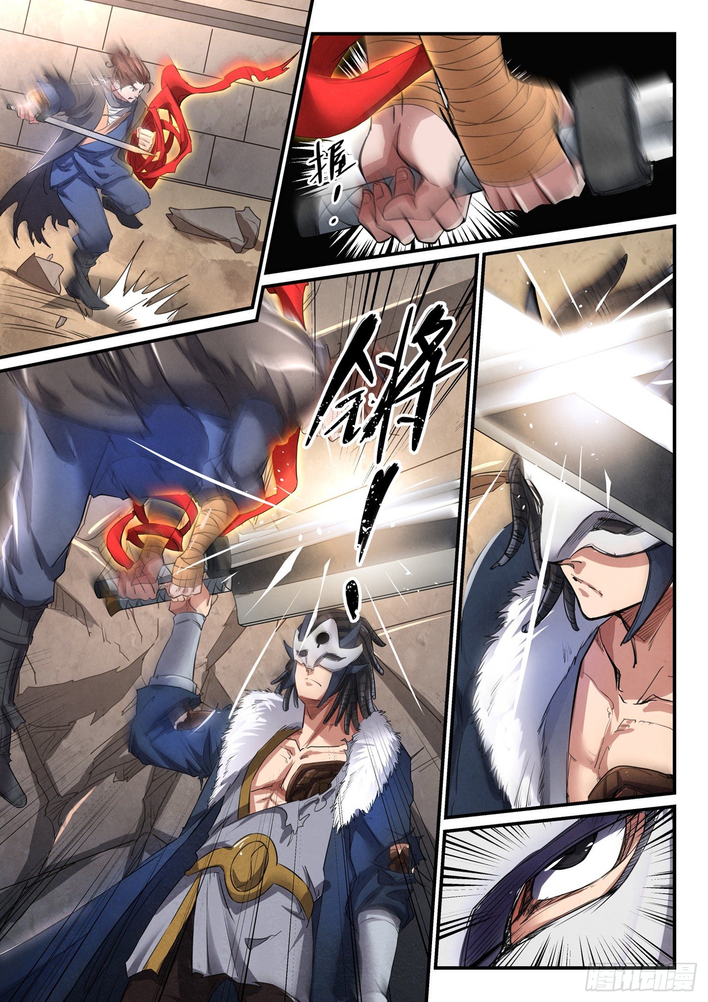 第二十三话 青铜战士-第26话