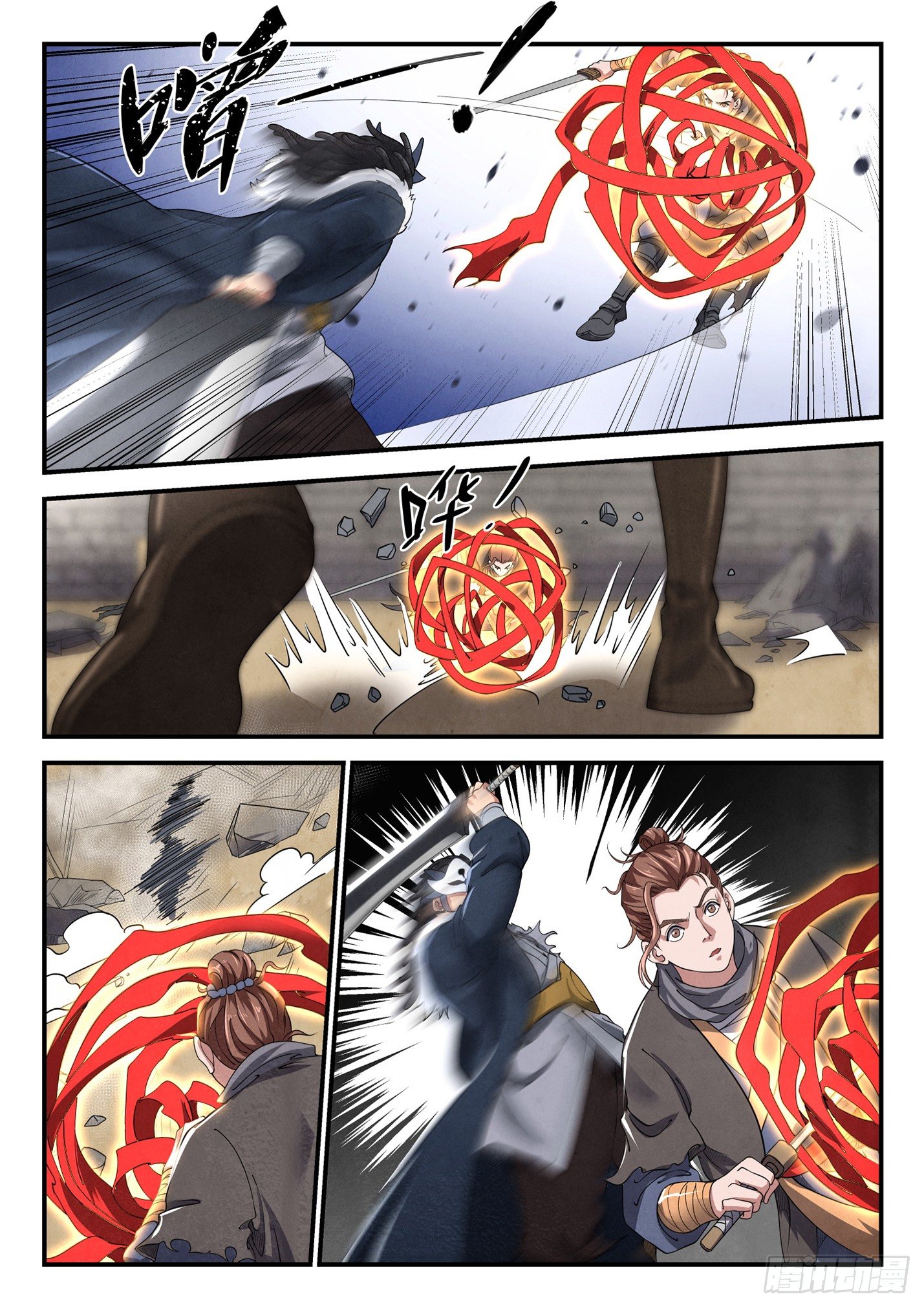 第二十三话 青铜战士-第26话